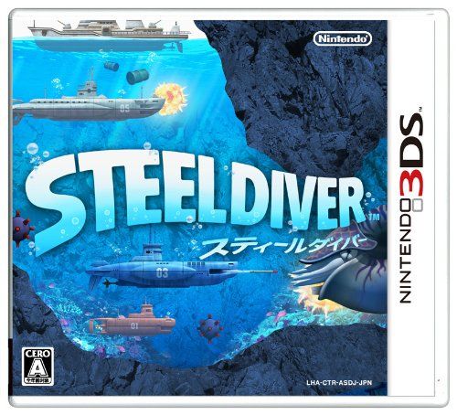 ニンテンドー3DSソフト / 極限脱出ADV 善人シボウデス チュン